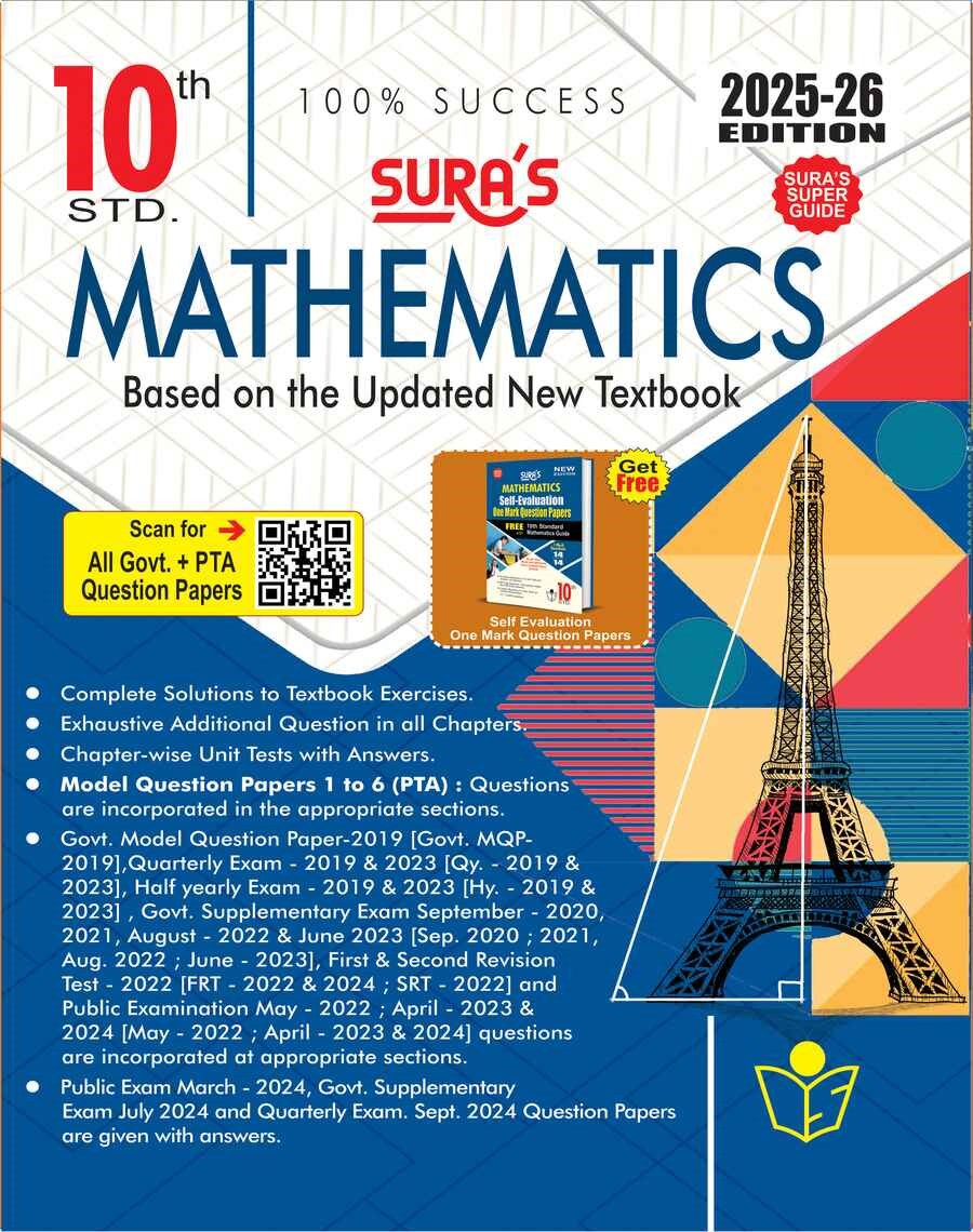 SURA`S 10th Std Mathematics Guide in English Medium 2025-26 Latest Updated Edition