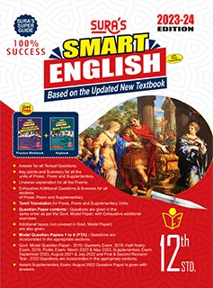 English Common Core 12th Grade (Speedy Study Guides): Publishing