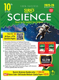 SURA`S 10th Std Science Guide in English Medium 2025-26 Edition