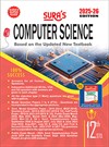 SURA`S 12th Standard Guide Computer Science English Medium 2025-26 Latest Updated Edition