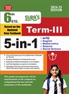 SURA`S 6th Standard 5in1 Term 3 Exam Guide 2024-25 in English Medium