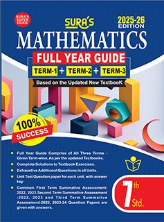 SURA`S 7th Standard Guide Mathematics Full Year English Medium 2025-26 Latest Updated Edition