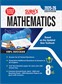 SURA`S 8th Standard Guide MATHEMATICS FULL YEAR English Medium 2025-26 Latest Updated Edition