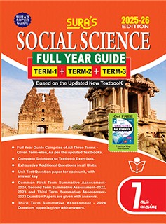 SURA`S 7th Standard Guide Social Science Full Year English Medium 2025-26 Latest Updated Edition