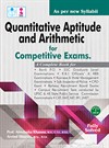 SURA`S Quantitative Aptitude and Arithmetic Competitive Exam Book - Latest Edition 2024