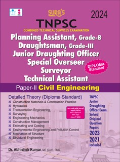 TNPSC Overseer Junior Draughting Officer (JDO) Paper I Civil Engineering Exam Book English Medium 2024