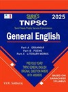 SURA`S TNPSC General English Study Material Books for Group 2, 2A, 4 & VAO Exam Books - Latest Edition 2025