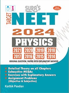 SURA`S NEET Physics ( Self Preparation ) Entrance Exam Books 2024 with Original Question Papers Explanatory Answers - Latest Edition