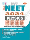 SURA`S NEET Physics ( Self Preparation ) Entrance Exam Books 2024 with Original Question Papers Explanatory Answers - Latest Edition