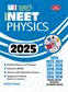 SURA`S TARGET NEET PHYSICS (Self Preparation) Entrance Exam Book Study Materials with Original Question Papers Explanatory Answers 2025