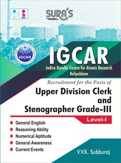 SURA`S IGCAR (Research Kalpakkam) Upper Division Clerk & Stenographer Grade III Exam Books 2024
