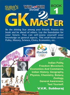 GK Master Book 1,2,3,4,5