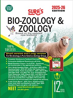 SURA`S 12th Standard Bio-Zoology and Zoology Short and Long Version Exam Guide in English Medium 2025-26 Latest Updated Edition