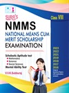 SURA`S NMMS (National Means Cum Merit Scholarship) Class 8th Exam Books in English - Latest Edition 2024