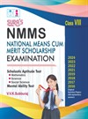 SURA`S NMMS (National Means Cum Merit Scholarship) Class 8th Exam Books in English - Latest Edition 2025