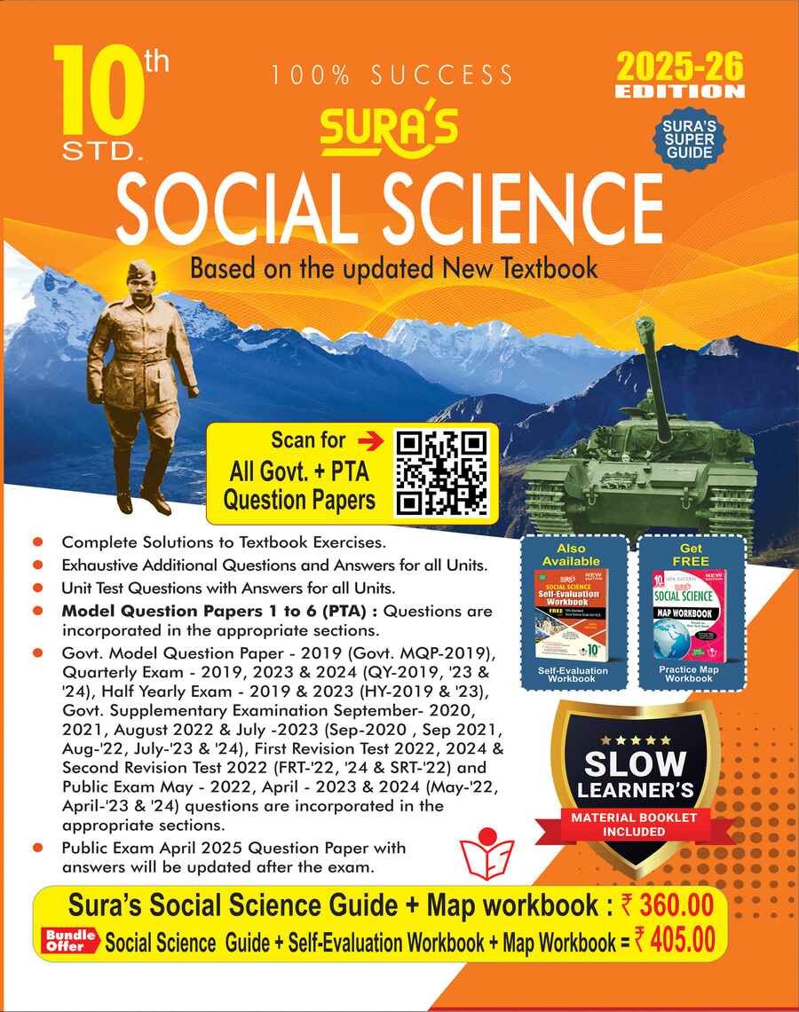 SURA`S 10th Std Social Science Guide 2025-26 in English Medium