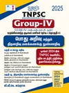 SURA`S TNPSC Group-IV CCSE-IV General Studies and Aptitude and Mental Ability Exam Book Guide in Tamil Medium 2025