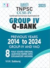 SURA`S TNPSC CCSE-IV GROUP IV and VAO QUESTION BANK BOOK - LATEST EDITION 2025