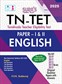 SURA`S TN-TET (Tamilnadu Teacher Eligibility Test) English Paper - I and II Exam Books - Latest Updated Edition 2025