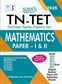 SURA`S TN-TET (Tamilnadu Teacher Eligibility Test) Mathematics Paper - I and II Exam Books for English Medium - Latest Updated Edition 2025