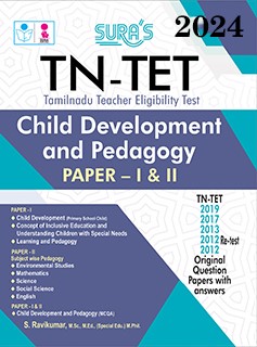 SURA`S TN-TET Child Development and Pedagogy Paper - I and II Exam book in English medium - Latest Updated Edition 2024