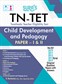 SURA`S TN-TET Child Development and Pedagogy Paper - I and II Exam book in English medium - Latest Updated Edition 2025