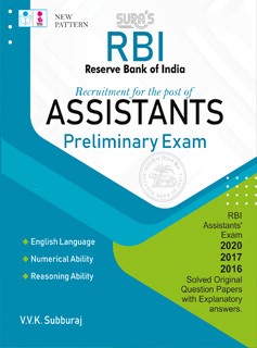 SURA`S RBI Recruitment for the post of ASSISTANTS Preliminary Exam - Latest Updated Edition 2024