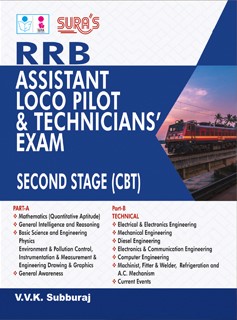 SURA`S RRB Assistant Loco Pilot and Technicians`s Second Stage (CBT) Exam Book - Latest Updated Edition 2025