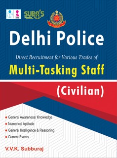 SURA`S Delhi Police MTS (Multi Tasking Staff) Civilian Exam Books - Latest Updated 2025