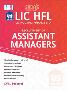 SURA`S LIC HFL (Housing Finance Ltd) Assistant Managers Exam Book in English Medium - Latest Updated Edition 2024