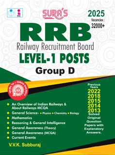 SURA`S RRB Level-1 Posts Group D Exam Book in English Medium - Latest Updated Edition 2025