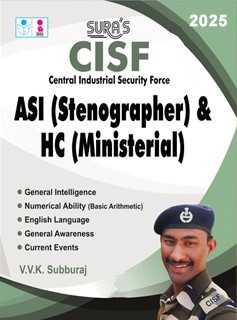 SURA`S CISF ASI(Stenographer) & HC(Ministerial) Exam Book in English Medium - Latest Updated Edition 2025