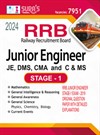 SURA`S RRB Junior Engineer JE(IT),DMS and CMA Stage - 1 Exam Book in English Medium - Latest Updated Edition 2024