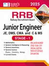 SURA`S RRB Junior Engineer JE(IT),DMS and CMA Stage - 1 Exam Book in English Medium - Latest Updated Edition 2025