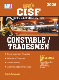 SURA`S CISF Constable / Tradesmen Exam Book in English Medium - Latest Updated Edition 2025