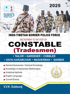 SURA`S ITBPF(Indo-Tibetan Border Police Force) Constable (Tradesmen) Exam Book in English Medium - Latest Updated Edition 2025