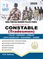 SURA`S ITBPF(Indo-Tibetan Border Police Force) Constable (Tradesmen) Exam Book in English Medium - Latest Updated Edition 2025