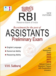 SURA`S RBI Assistants Preliminary Exam Book in English Medium - Latest Edition 2025