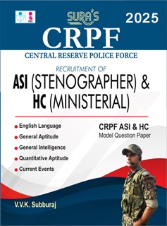 SURA`S CRPF ASI(Stenographer) and HC(Ministerial) Exam Book in English Medium - Latest Updated Edition 2025