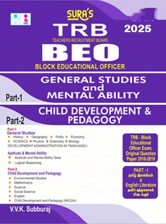 SURA`S TRB BEO(Block Educational Officer) General Studies and Aptitude and Mental Ability and Child Development & Pedagogy Exam Book in English Medium 2025