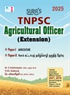 SURA`S TNPSC Agriculture Officer(Extension) Paper I & II Exam Book In English Medium - Latest Updated Edition 2025