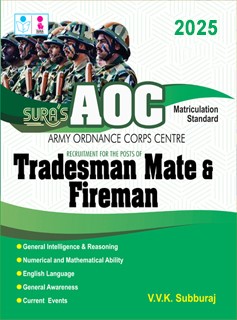 SURA`S Army Ordnance Corps Centre (AOC) Tradesman Mate & Fireman Exam Book in English Medium - Latest Updated Edition 2025