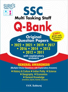 SURA`S SSC MTS (Multi Tasking Staff) Q-Bank Original Question Papers with Explanatory Answers 2024
