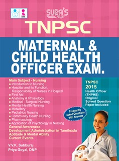 SURA`S TNPSC Maternal & Child Health Officer Exam Book in English Medium - Latest Edition 2025