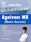 SURA`S Agniveer MR (Matric Recruits) Exam Books in English Medium - Latest Updated Edition 2025