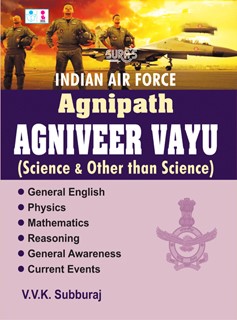 SURA`S Indian Air Force Agnipath Agniveer Vayu Science and Other than Science Exam Book in English Medium - Latest Updated Edition 2025