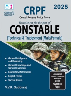 SURA`S CRPF Constable (Technical & Tradesmen)(Male/Female) Exam Book in English Medium - Latest Updated Edition 2025