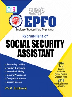 SURA`S EPFO Social Security Assistant Exam Book in English Medium - Latest Updated Edition 2025