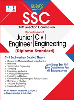 SURA`S SSC Junior Engineer Civil Engineering (Diploma Standard) Exam Book in English Medium - Latest Updated Edition 2025