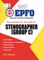 SURA`S EPFO Stenographer (Group C) Exam Book in English Medium - Latest Updated Edition 2025